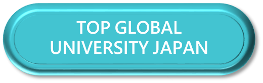 TOP GLOBAL UNIVERSITY JAPAN