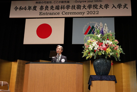 A congratulatory speeches by President SHIOZAKI.