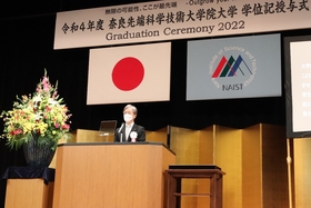 A congratulatory speeches by President SHIOZAKI.