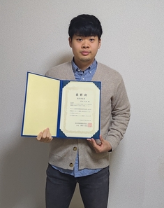 Yamato Murata from the Laboratory of Organ Development Engineering has received The Excellent Presentation Award at the 156th Kansai Laboratory Animal Research