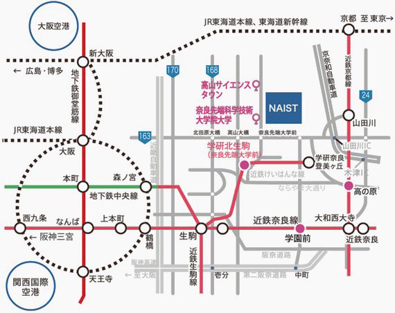 奈良先端科学技術大学院大学周辺路線図